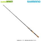 【送料無料】【在庫限定40％OFF】シマノ　16 バンタム Bantam 168M ベイトモデル (370891)【bsr001】