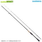 *[ бесплатная доставка ] Shimano 25 пятно niasXR S72L+-S (378583) (2 деталь * вращающийся модель )