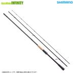 *[ бесплатная доставка ] Shimano 25 пятно niasXR S810ML/M (378866) (3 деталь * вращающийся модель )