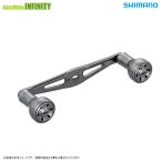 ●シマノ　夢屋 ダブルハンドルアルミノブ 60mm 【まとめ送料割】