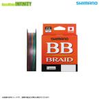 ●シマノ　BB ブレイド 300m 10m×5カラー PEライン(0.6-3.0号) LD-M74Y 【メール便配送可】 【まとめ送料割】