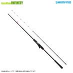 [ предварительный заказ товар ]* Shimano 26. месяц engetsuXR N-B67M-T разместить на состояние / камера la наконечник ( Bait модель ) (274878) *2 месяц ~4 месяц после поступление предположительно 