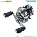 [ Shimano стикер подарок ][ предварительный заказ товар ]* Shimano 26ka LUKA ta Conquest DC 200XG( правый руль ) (048752) [ суммировать стоимость доставки сломан ] *5 месяц после поступление предположительно 