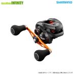 シマノ 21 バルケッタ BB 150DH-HG 釣り 両軸リール - 最安値・価格