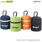 * Jackson poshu[ суммировать стоимость доставки сломан ]