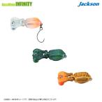 ジャクソン　へこへこマジック　2g 【メール便配送可】 【まとめ送料割】