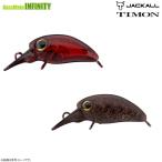 ティモン　マイクロパニクラ MR-F ラトル 【メール便配送可】 【まとめ送料割】