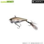 ●ジャッカル　スピードバイブ 7g 【メール便配送可】 【まとめ送料割】