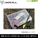 ●ジャッカル　BPM カッティングステッカー S ゴールド／ホワイト 【メール便配送可】 【まとめ送料割】