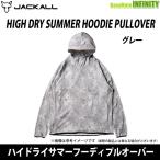 [SALE20%OFF] Jackal hyde lai summer f-ti pull over ( gray ) [ summarize postage break up ] [ mail service delivery possible ][bs014]