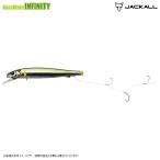 【在庫限定特価】ジャッカル　オトリミノー スリム 104 【メール便配送可】 【まとめ送料割】