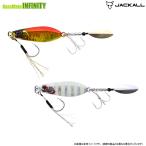 ●ジャッカル　ビッグバッカー E-ブレード W(ワイド) 30g 【メール便配送可】 【まとめ送料割】