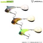 ●ジャッカル　デラクー 1oz (2) 【メール便配送可】 【まとめ送料割】