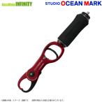 * Studio Ocean Mark Ocean рукоятка OG2507 VIII красный [ суммировать стоимость доставки сломан ]