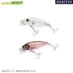 ●スミス SMITH　ガンシップ 36SS(スローシンキング) (2) 【メール便配送可】 【まとめ送料割】