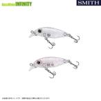 ●スミス SMITH　ガンシップ 45F(フローティング) 【メール便配送可】 【まとめ送料割】