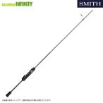 * Smith Bay Liner AJ BL-551XUL-S/AJ ( вращающийся модель )