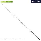 * Smith Gravitation GRVS-VAS64M ( вращающийся * полный solid модель )