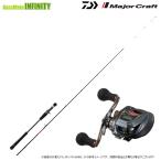 [ морской лещ введение комплект ]* Major craft 25sorupala морской лещ модель SPJTR-B69UL/S ( Bait DOWN-LOCK)+ Daiwa ..X IC
