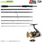 [ свет shore jigging введение комплект ]* Abu Garcia Abu Cross поле XSFS-957M-MB+ Daiwa 24re Bros LT5000-CXH [ суммировать стоимость доставки сломан ]