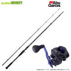 [ осьминог введение комплект ]* Abu Garcia Abu осьминог s поле 2 TAKC-782XH( Bait модель )+ Abu Garcia Abu голубой Max судно ( правый руль )