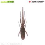 【Feco】ボトムアップ BOTTOMUP M.P.S エム・ピー・エス 2.4インチ (2) 【メール便配送可】 【まとめ送料割】【25bfl】