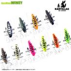 カルテラス　ウルキ 50（2.0g） (1) 【メール便配送可】 【まとめ送料割】