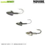 ●ニシネルアーワークス　スメルトヘッド (有頂天カラー) 2/7oz ＃2/0 【メール便配送可】 【まとめ送料割】