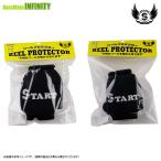 *START старт катушка протектор M [ почтовая доставка рассылка возможно ] [ суммировать стоимость доставки сломан ]