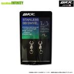 *BKK нержавеющая сталь BB вертлюг ( размер :4.5) [ почтовая доставка рассылка возможно ] [ суммировать стоимость доставки сломан ]