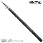 ●ダイワ　リバティクラブ 小継 磯 3号-270 【まとめ送料割】