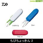 * Daiwa .......2 [ почтовая доставка рассылка возможно ] [ суммировать стоимость доставки сломан ]