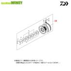 ●ダイワ 22 カルディア SW 6000D-H(4550133165757)用 純正標準スプール (部品コード6M284201) 【キャンセル及び返品不可商品】 【まとめ送料割】
