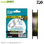 * Daiwa UVFemelarudaste.la сенсор ×8LD+Si2 200m PE линия (0.6~0.8 номер ) [ почтовая доставка рассылка возможно ] [ суммировать стоимость доставки сломан ]