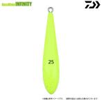 ●ダイワ　オモリグシンカーTG 25号 【メール便配送可】 【まとめ送料割】