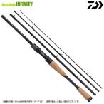 ●ダイワ　タトゥーラ トラベル 6104MHRB (4ピース・ベイトモデル) 【まとめ送料割】