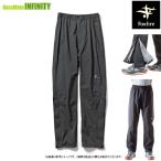 * Foxfire k rest Climber брюки ( мужской ) уголь [ суммировать стоимость доставки сломан ]