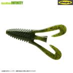 ●デプス Deps　バルビュータ 4インチ (1) 【メール便配送可】 【まとめ送料割】