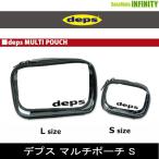 ●デプス Deps　マルチポーチ S ブラック 【まとめ送料割】