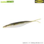 【Feco】デプス Deps　サカマタシャッド 5インチ (2) 【メール便配送可】  【まとめ送料割】