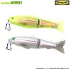 デプス deps　new スライドスイマー 250 ヘッドショット 【まとめ送料割】