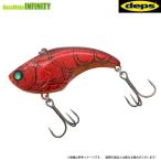 デプス Deps　イヴォークバイブ 【メール便配送可】 【まとめ送料割】