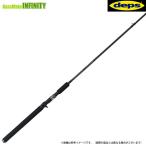 【ご予約商品】●デプス　サイドワインダー グレートパフォーマー HGC-76XX スラップショット (deps創業30周年記念限定モデル)　※7月以降入荷予定