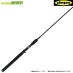 【ご予約商品】●デプス　サイドワインダー グレートパフォーマー HGC-67XR アウトクロス (deps創業30周年記念限定モデル)　※7月以降入荷予定