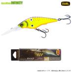●デュエル DUEL　ラトゥール シャッド MR 60SF  【メール便配送可】 【まとめ送料割】