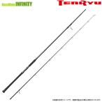 * Tenryu небо дракон энергия тормозные колодки PM1072S-MH ( вращающийся модель )