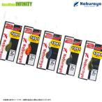 ギアクラフト なぶら家　2WIN ツーウィン 2g (1091いれぐいカラー) 【メール便配送可】 【まとめ送料割】