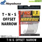 * Hayabusa T*N*S офсет narrow FF315 [ почтовая доставка рассылка возможно ] [ суммировать стоимость доставки сломан ]
