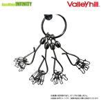 *bare- Hill зажим вешалка [ почтовая доставка рассылка возможно ] [ суммировать стоимость доставки сломан ]