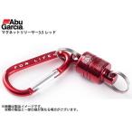 ●アブガルシア Abu　マグネットリリーサー3.5 レッド 【メール便配送可】 【まとめ送料割】